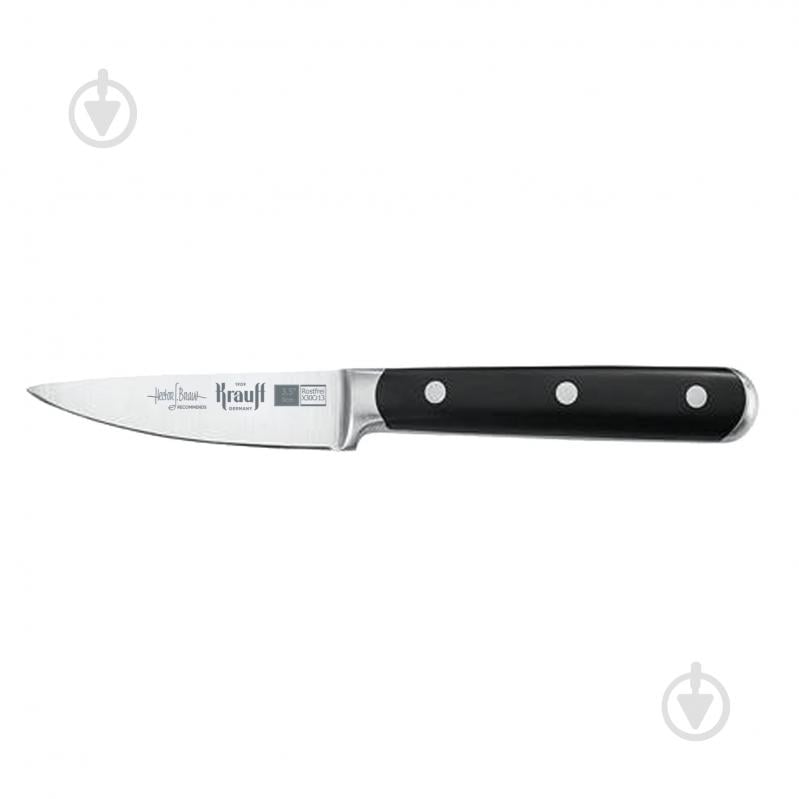 Ніж для чищення овочів Krauff Prime Chef 9 см 29-305-241 - фото 1 Ніж для чищення овочів Krauff Prime Chef 9 см 29-305-241 - фото 1