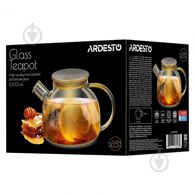 Чайник заварочный Ardesto Golden Moon 1000 мл золотистый (AR3010GBB) - фото 4 Чайник заварочный Ardesto Golden Moon 1000 мл золотистый (AR3010GBB) - фото 4