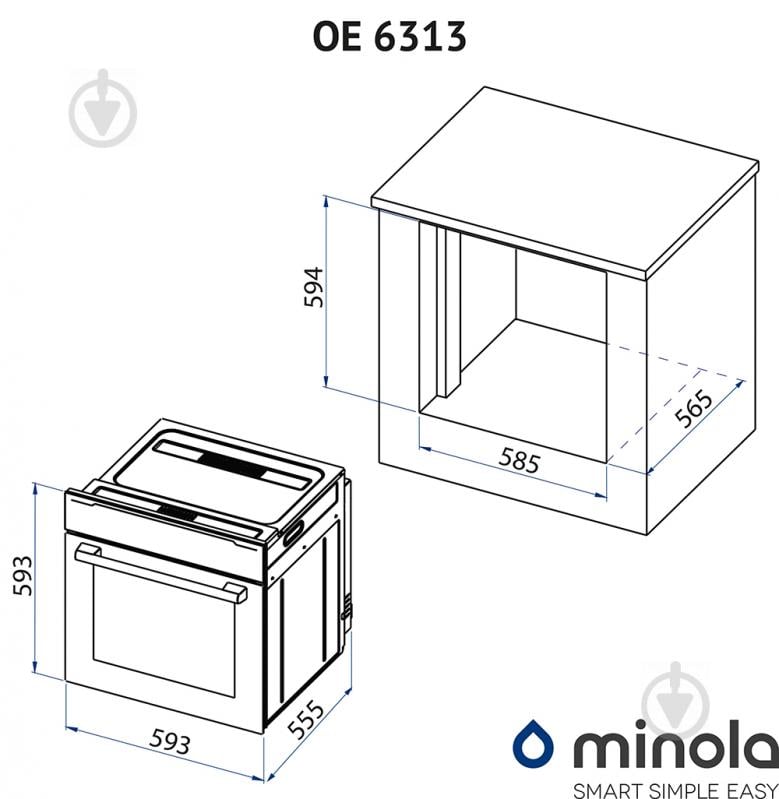 Духовой шкаф Minola OE 6313 White - фото 15