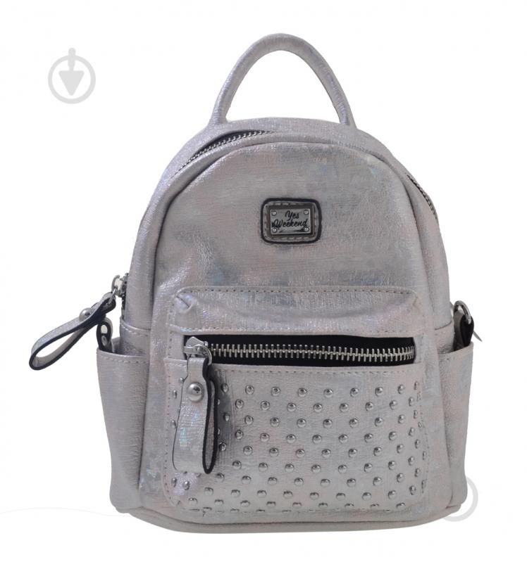 Сумка-рюкзак YES Weekend 553231 срібло 553231 - фото 4 Сумка-рюкзак YES Weekend 553231 срібло 553231 - фото 4