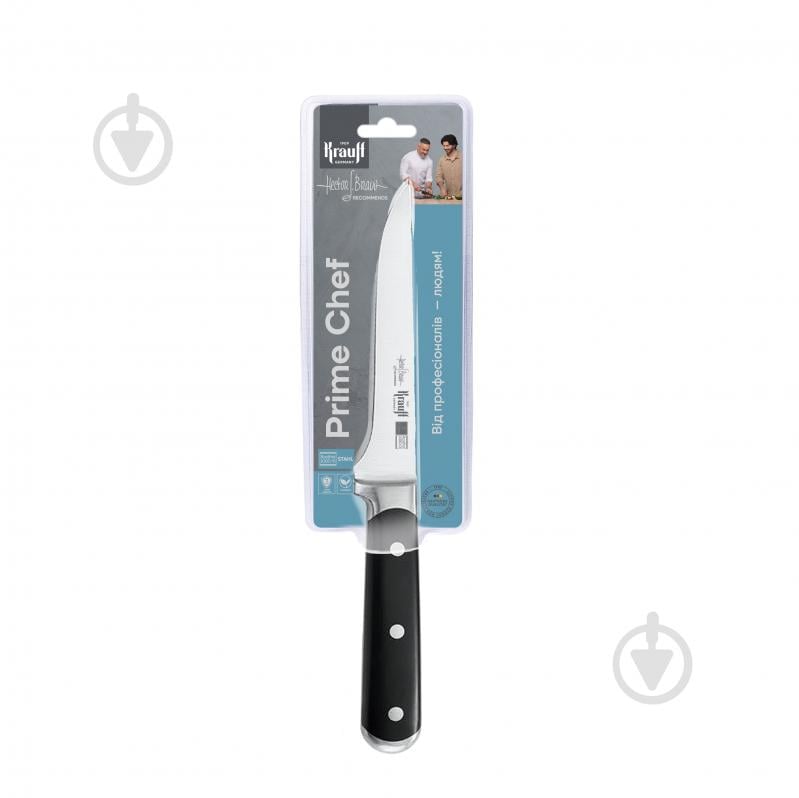Нож обвалочный Krauff Prime Chef 15,2 см 29-305-238 - фото 2 Нож обвалочный Krauff Prime Chef 15,2 см 29-305-238 - фото 2