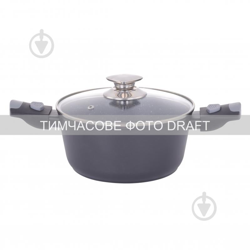 Каструля Ardesto зі скляною кришкою Gemini Bari 2.5 л 20 см чорний (AR1925AC) - фото 1 Каструля Ardesto зі скляною кришкою Gemini Bari 2.5 л 20 см чорний (AR1925AC) - фото 1