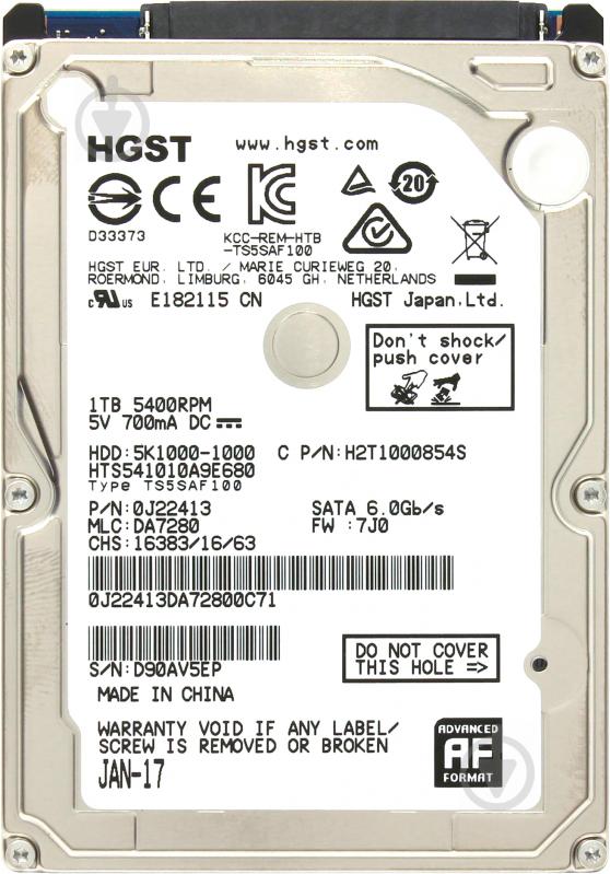 Жесткий диск Hitachi HGST 5K1000 (0J22413) 1 ТБ 2,5" SATA III (HTS541010A9E680) grey - фото 1