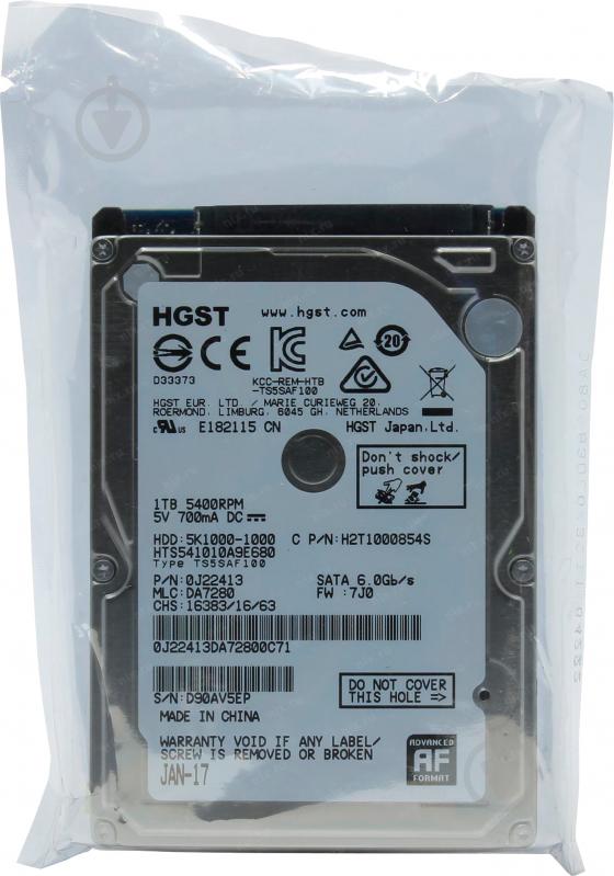 Жесткий диск Hitachi HGST 5K1000 (0J22413) 1 ТБ 2,5" SATA III (HTS541010A9E680) grey - фото 2