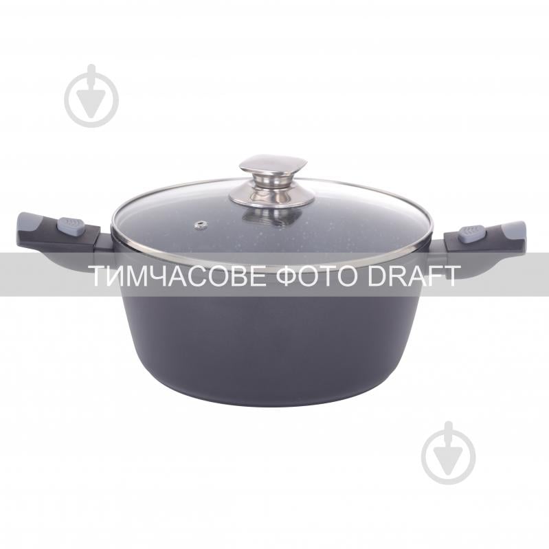 Каструля Ardesto зі скляною кришкою Gemini Bari 3.9 л 24 см чорний (AR1939AC) - фото 1 Каструля Ardesto зі скляною кришкою Gemini Bari 3.9 л 24 см чорний (AR1939AC) - фото 1