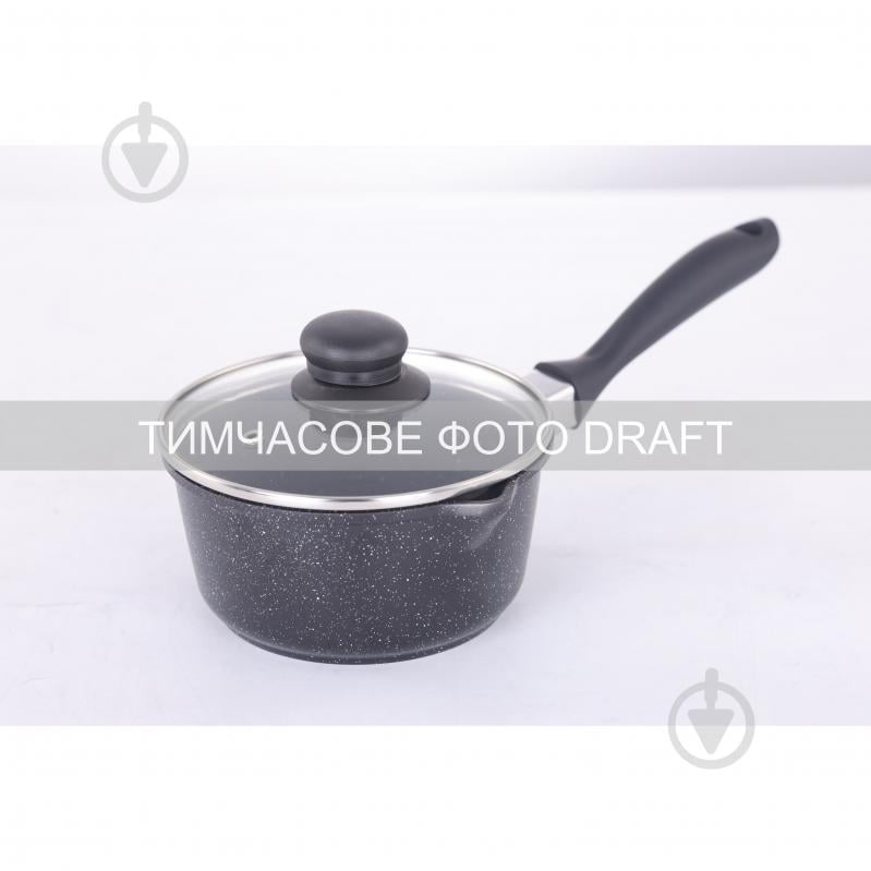 Ківш Ardesto зі скляною кришкою Gemini Anzio 1.2 л 16 см чорний (AR2412GES) - фото 1 Ківш Ardesto зі скляною кришкою Gemini Anzio 1.2 л 16 см чорний (AR2412GES) - фото 1