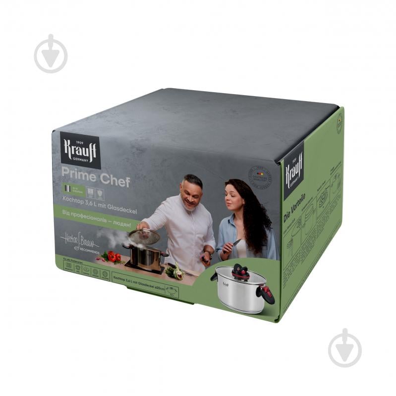 Каструля з кришкою Krauff Prime Chef 3,6 л 26-303-020 - фото 2 Каструля з кришкою Krauff Prime Chef 3,6 л 26-303-020 - фото 2