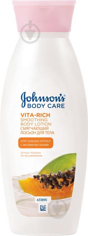 Лосьон для тела Johnson's Body Care Vita Rich Смягчающий с экстрактом папайи 250 мл - фото 1