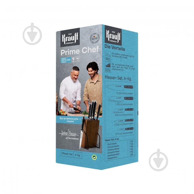 Набір ножів Krauff Prime Chef 5 предметів на підставці 29-305-235 - фото 2 Набір ножів Krauff Prime Chef 5 предметів на підставці 29-305-235 - фото 2