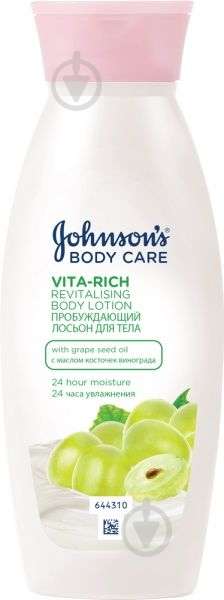 Лосьйон для тіла Johnson's Body Care Vita Rich Пробудження з олією виноградних кісточок 250 мл - фото 1