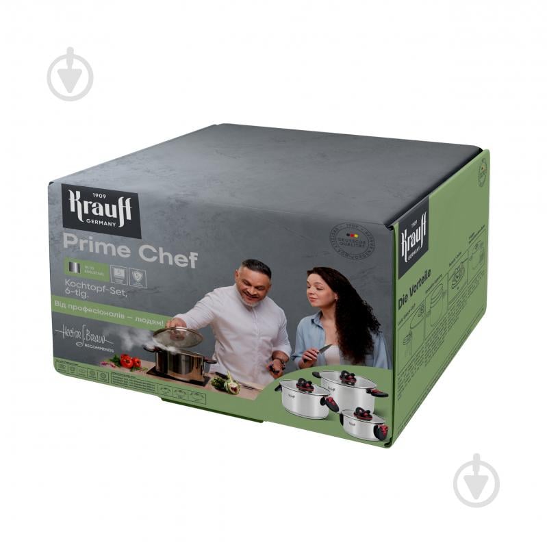 Набір посуду Krauff Prime Chef 6 предметів 26-303-017 - фото 2