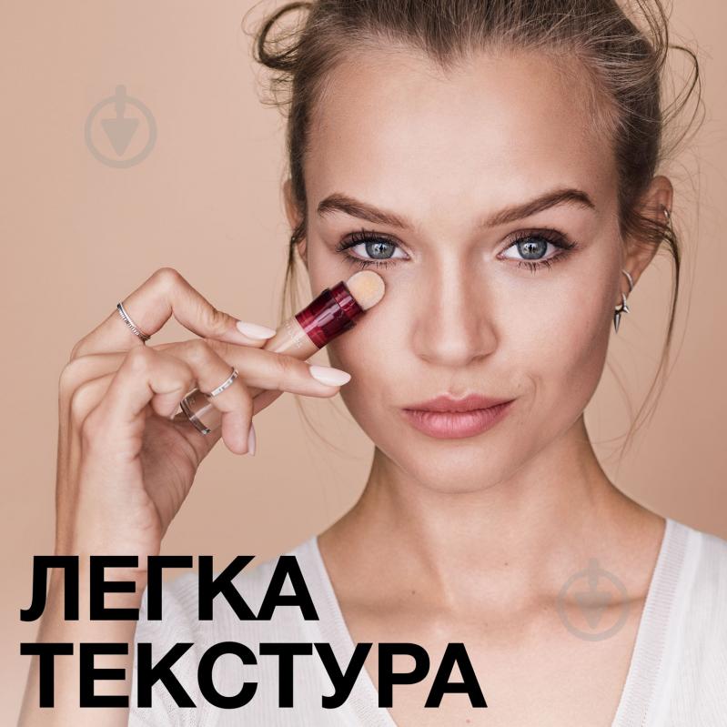 Консилер Maybelline New York The Eraser Eye № 02 бежевый 6,8 мл - фото 4