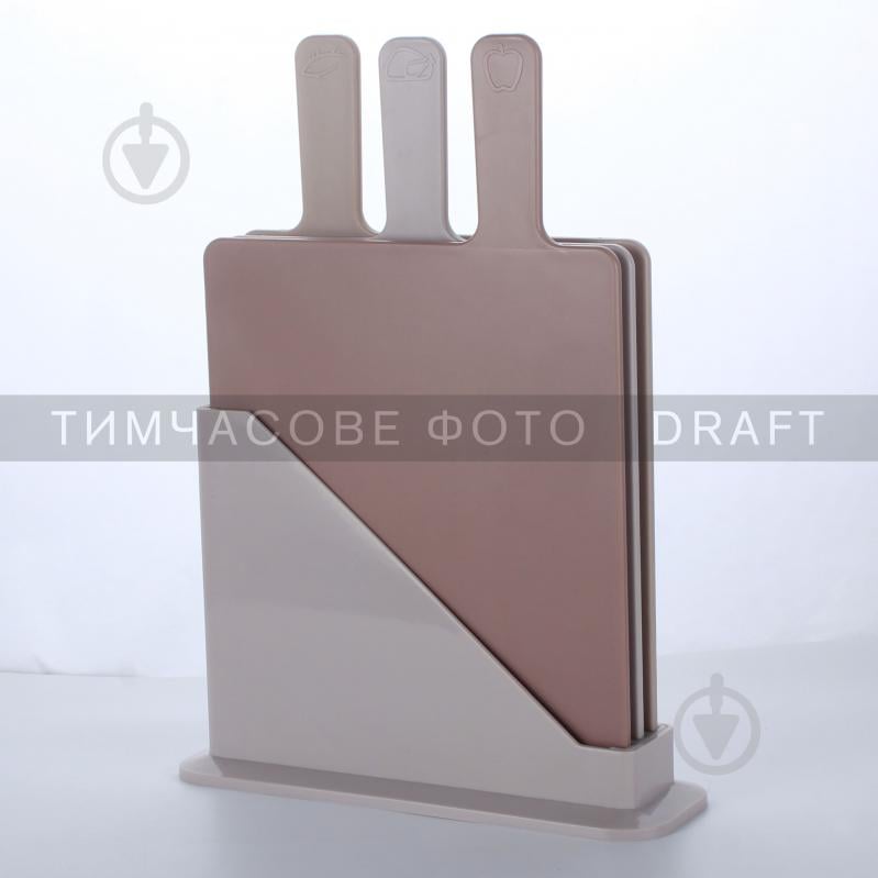 Набор досок Ardesto Fresh на подставке 3 шт 24.1х33х7.9 см (AR1403BB) - фото 1 Набор досок Ardesto Fresh на подставке 3 шт 24.1х33х7.9 см (AR1403BB) - фото 1