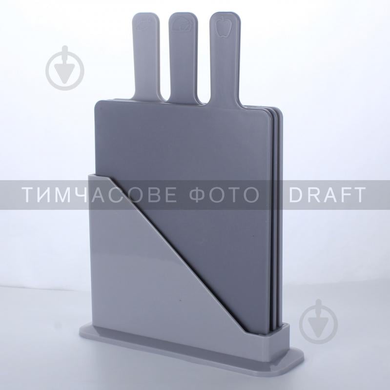 Набор досок Ardesto Fresh на подставке 3 шт 24.1х33х7.9 см (AR1403GRB) серий - фото 1 Набор досок Ardesto Fresh на подставке 3 шт 24.1х33х7.9 см (AR1403GRB) серий - фото 1