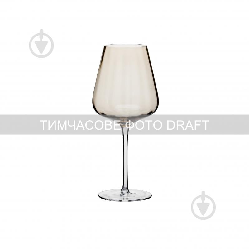 Набор бокалов для вина Ardesto Black Mars Altair (AR2665GW) 660 мл 2 шт. - фото 1 Набор бокалов для вина Ardesto Black Mars Altair (AR2665GW) 660 мл 2 шт. - фото 1