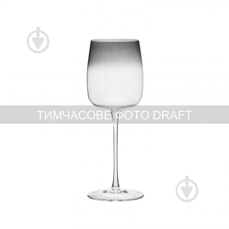 Набір бокалів для вина Ardesto Black Mars Mira сірий (AR2641GRG) 410 мл 2 шт. - фото 1 Набір бокалів для вина Ardesto Black Mars Mira сірий (AR2641GRG) 410 мл 2 шт. - фото 1