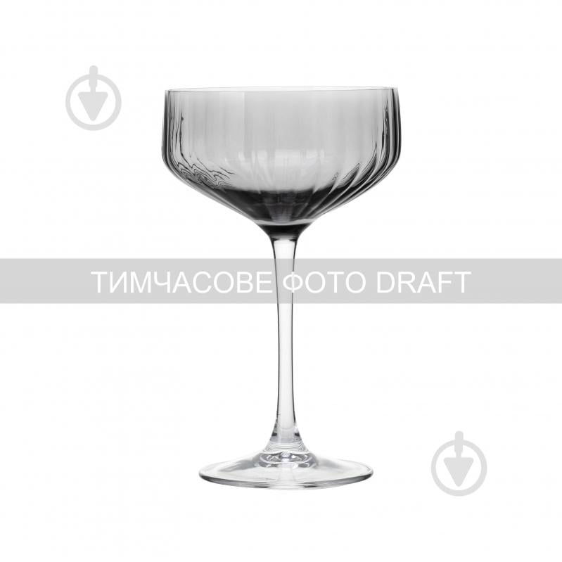 Набір бокалів для шампанського Ardesto Black Mars Alcor сірий (AR2633GF) 330 мл 2 шт. - фото 1