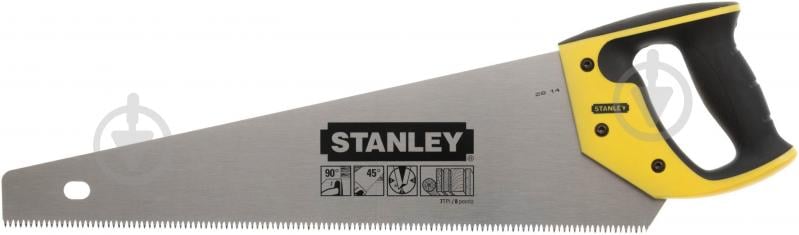 Пила по дереву 450 мм Stanley JET CUT SP 2-15-283 - фото 1