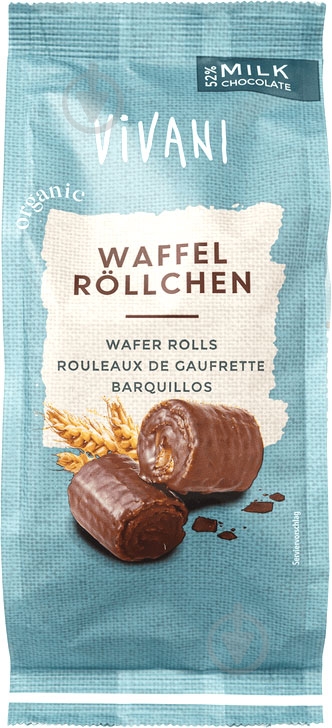 Вафли Vivani в молочном шоколаде органические 125 г (S4074) - фото 1 Вафли Vivani в молочном шоколаде органические 125 г (S4074) - фото 1