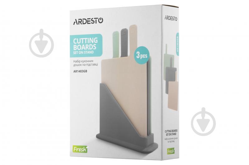 Набір дощок Ardesto Fresh на підставці 3 шт пластик AR1403GB - фото 3