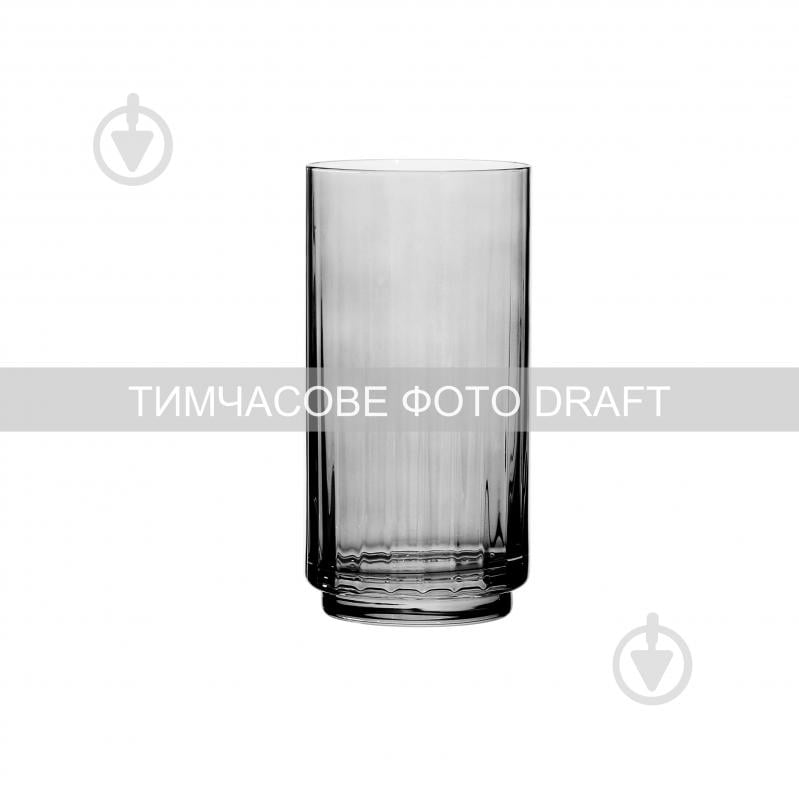 Набор стаканов высоких Ardesto Black Mars Alcor серый (AR2650GF) 500 мл 2 шт. - фото 1 Набор стаканов высоких Ardesto Black Mars Alcor серый (AR2650GF) 500 мл 2 шт. - фото 1
