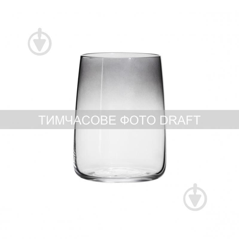 Набір склянок низьких Ardesto Black Mars Mira сірий (AR2640GRG) 460 мл 2 шт. - фото 1 Набір склянок низьких Ardesto Black Mars Mira сірий (AR2640GRG) 460 мл 2 шт. - фото 1