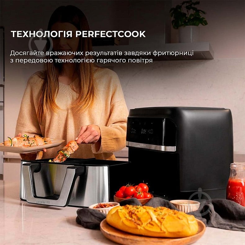 Мультипечь CECOTEC Cecofry Dual 9000 (A01_EU01_100149) - фото 4