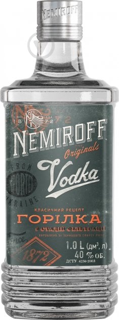 Горілка Nemiroff Оригінал 1 л - фото 1