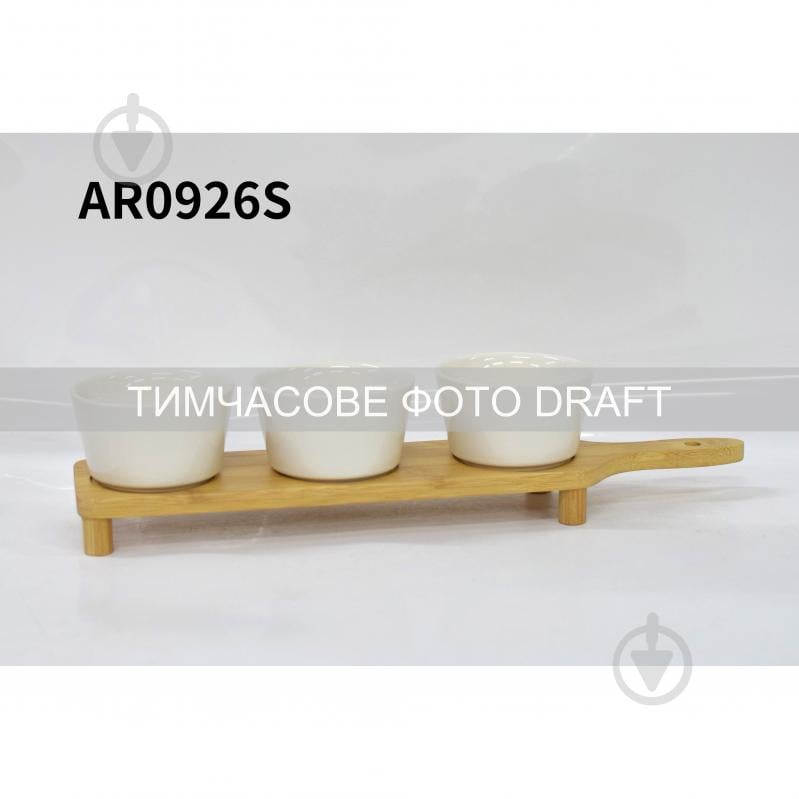 Набор емкостей для соуса Ardesto на подставке Midori 3 шт AR0926S - фото 1 Набор емкостей для соуса Ardesto на подставке Midori 3 шт AR0926S - фото 1