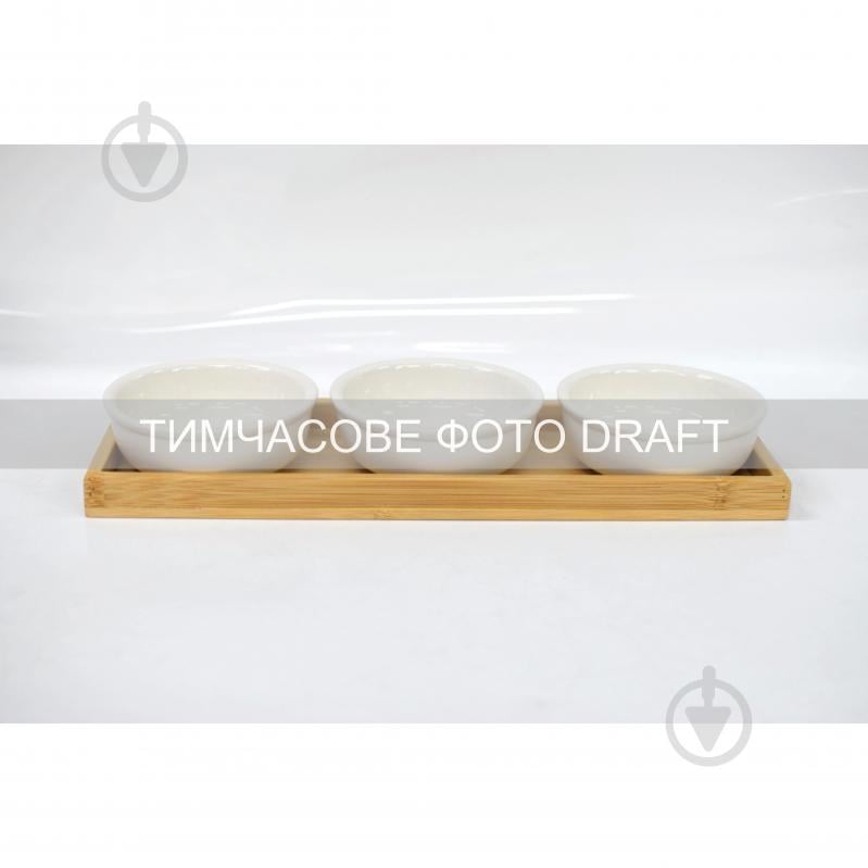 Набор емкостей для соуса Ardesto на подставке Midori 3 шт AR0924S - фото 1 Набор емкостей для соуса Ardesto на подставке Midori 3 шт AR0924S - фото 1