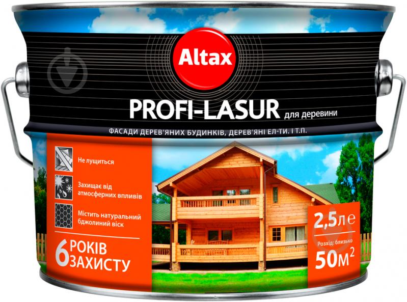 Лазурь Altax Profi-Lasur палисандр шелковистый мат 2,5 л - фото 2