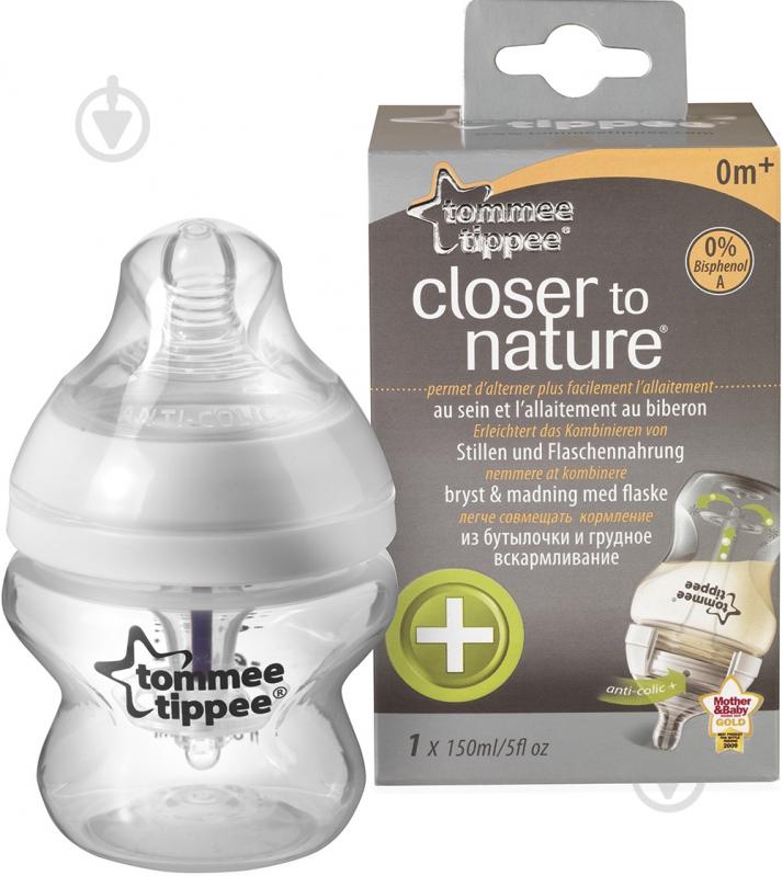 Бутылочка Tommee Tippee для кормления 150 мл 15115 - фото 2 Бутылочка Tommee Tippee для кормления 150 мл 15115 - фото 2