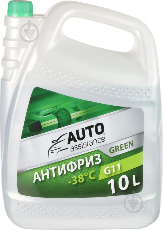Антифриз Auto Assistance G11 10 л зелений