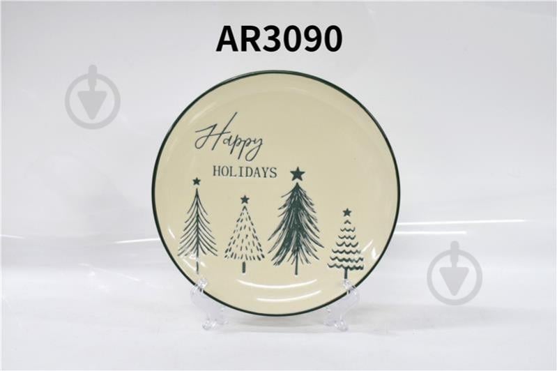 Тарелка Ardesto Christmas New Year's 21 см (AR3090) - фото 1 Тарелка Ardesto Christmas New Year's 21 см (AR3090) - фото 1