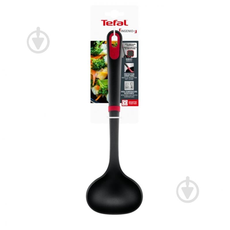 Половник Tefal Ingenio+ K1980434 - фото 5