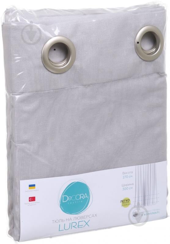 Тюль LUREX 300х278 серый Decora textile - фото 4