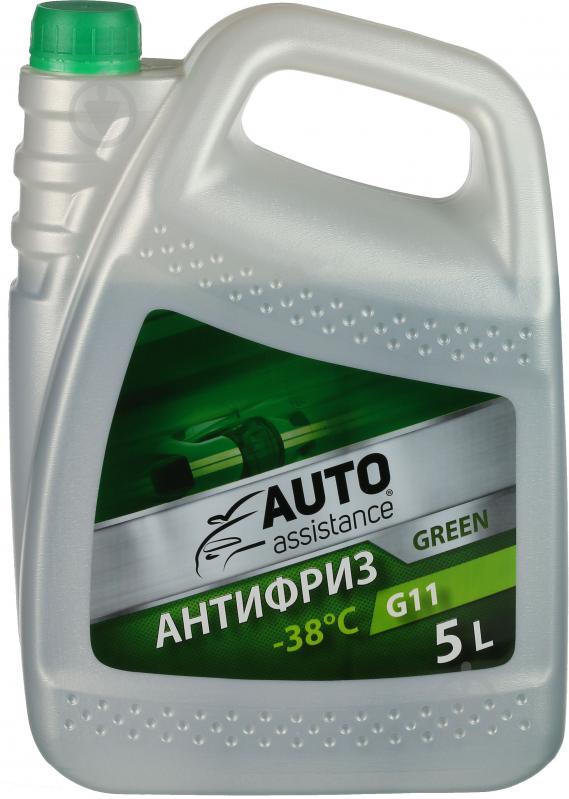 Антифриз Auto Assistance G11 -38°C 5 л зеленый - фото 1