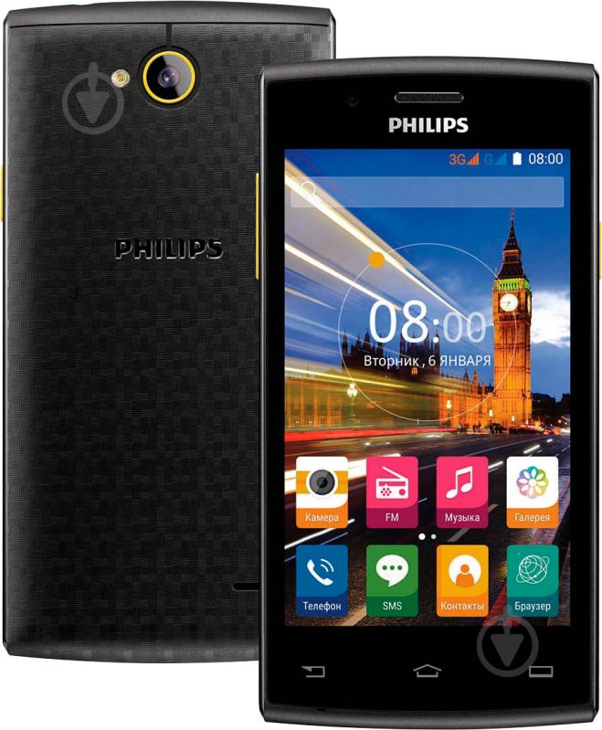 Смартфон Philips S307 0,512/4GB black/yellow (CTS307/RYREDPRU) - фото 6