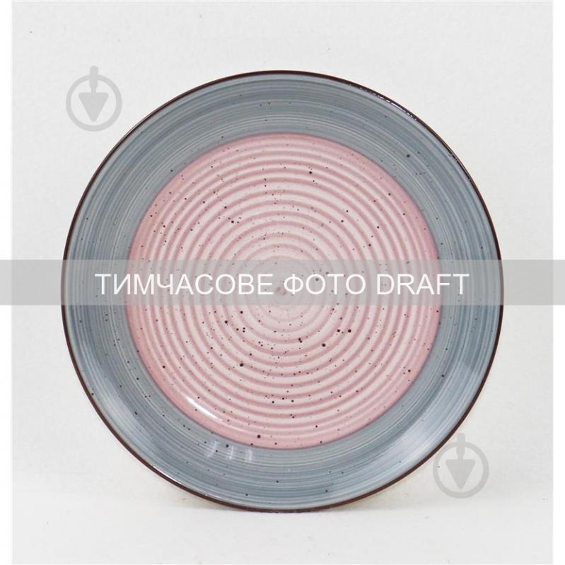 Тарілка десертна Ardesto Salerno 19.5 см різнокольоровий (AR1119SP) - фото 1 Тарілка десертна Ardesto Salerno 19.5 см різнокольоровий (AR1119SP) - фото 1