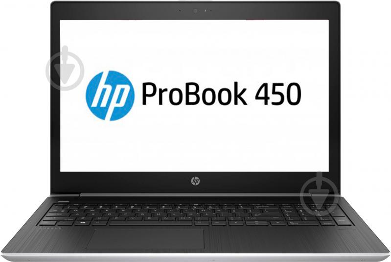 Ноутбук HP ProBook 450 G5 15.6" (4QW16ES) silver - фото 1