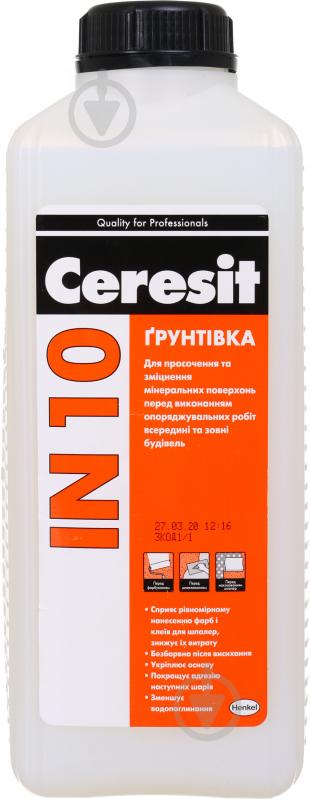 Ґрунтовка універсальна Ceresit IN 10 під фінішне оздоблення 2 л - фото 1