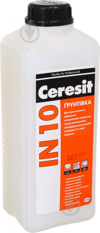 Ґрунтовка універсальна Ceresit IN 10 під фінішне оздоблення 2 л - фото 2