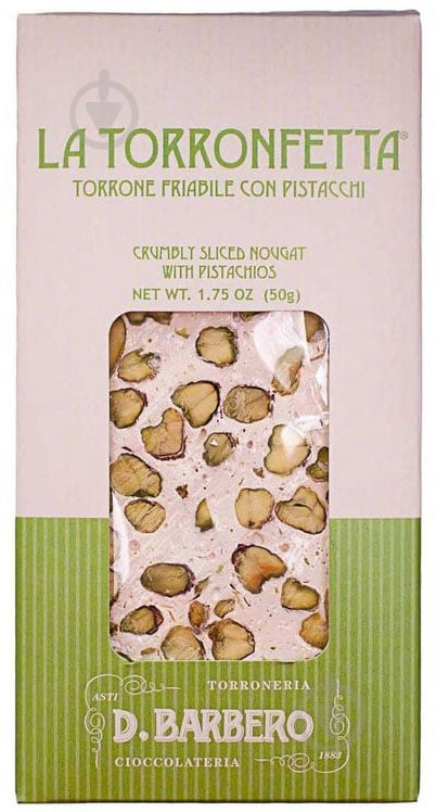Нуга D.Barbero с фисташками 50 г - фото 1 Нуга D.Barbero с фисташками 50 г - фото 1