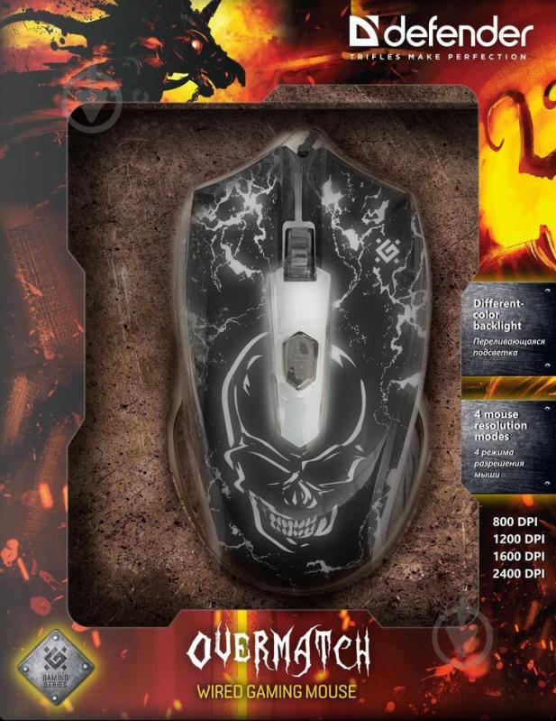 Мышь Defender Overmatch GM-069 (52069) - фото 8
