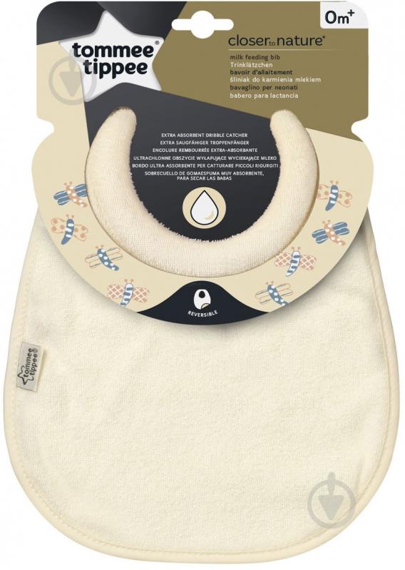 Нагрудник детский Tommee Tippee 46353491 - фото 2
