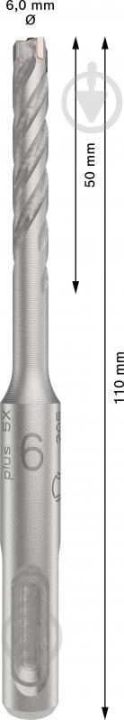 Бур Bosch SDS-plus 6x50 мм 110 мм 2608833777 - фото 3
