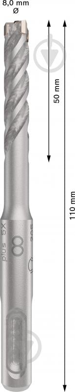 Бур Bosch SDS-plus 8x50 мм 110 мм 2608833788 - фото 3