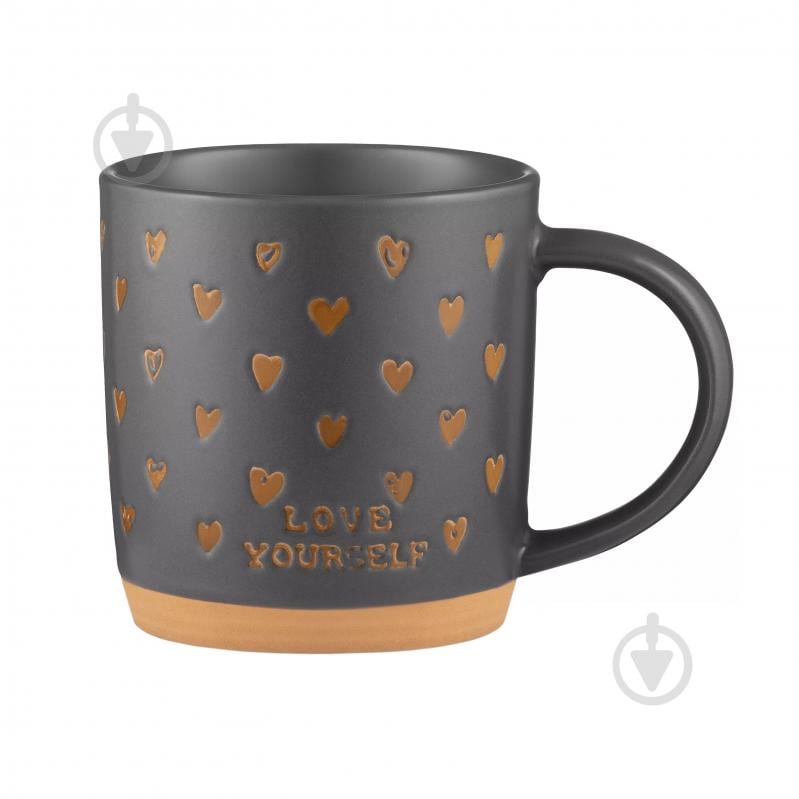 Чашка Ardesto Alda 365 мл серый (AR3496) - фото 1