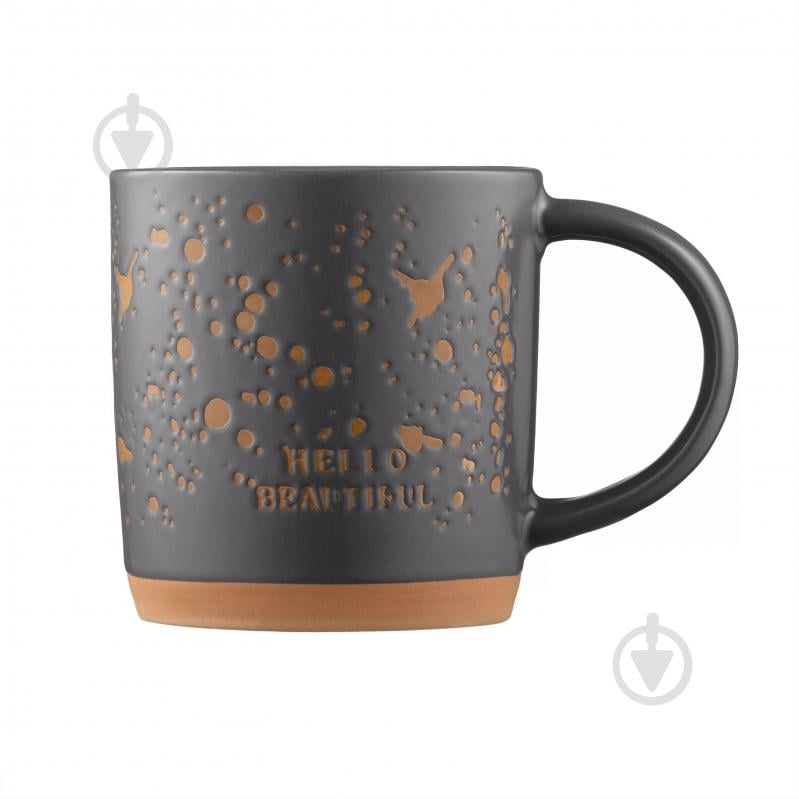 Чашка Ardesto Alda 365 мл серый (AR3497) - фото 3