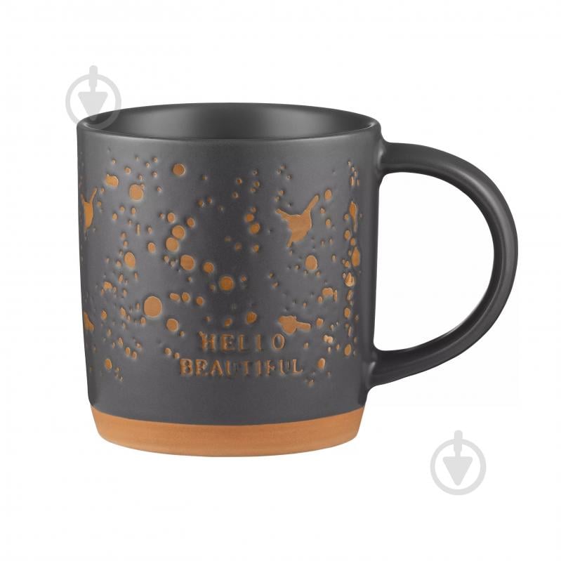 Чашка Ardesto Alda 365 мл серый (AR3497) - фото 1